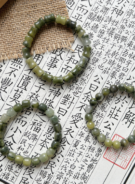 极速回云HUIYUN 金丝玉水草色手I串上岸竹节饰品串珠手链送礼