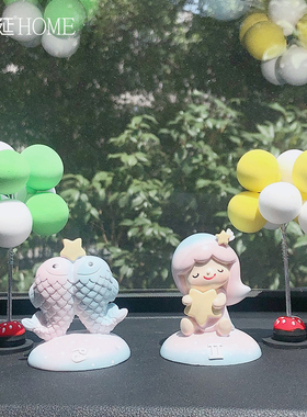 新品ins网红告白气球个性v可爱车载摆件创意中控台车内饰品女汽车