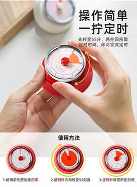 新品厨房迷你计时器闹钟机械计时器厨F房用提醒器带磁铁定时器冰