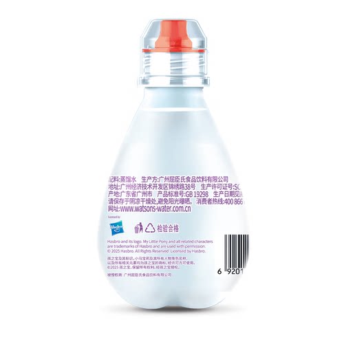 屈臣氏饮用水纯净水105℃高温蒸馏联名 小瓶装200ml*12瓶小马宝莉 - 图1