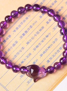 新品红绡天然紫水晶狐狸吊坠项链紫色小O狐狸手链男女款饰品
