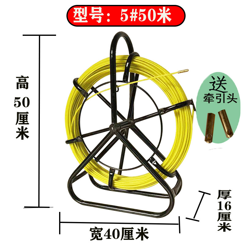 极速暗线穿线器电工拉线神器引线器室外管L道疏通玻璃钢电缆光缆,淘宝优惠券,粉丝福利购,淘宝优惠卷