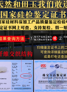 新品红绡天然和田玉招财霸王貔貅吊坠男女款随身转运X旺财挂件貌