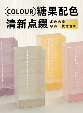 笔筒儿童女e孩摆件公主房间卧室装饰品布置女儿桌上女生书桌面学