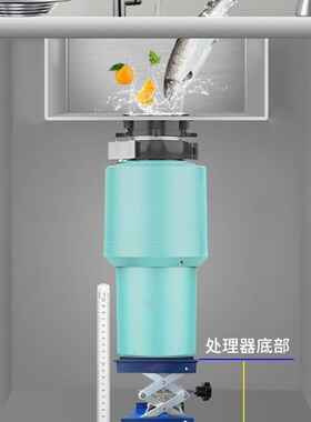 新品垃圾处理器减震支架厨房粉碎机厨F余机伸缩支撑架承重托架调