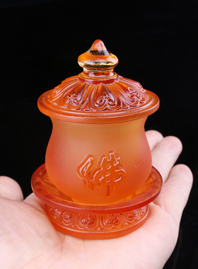 新品琉璃供杯 莲花净水杯 供奉观音菩萨佛前摆台敬V佛水圣水杯上