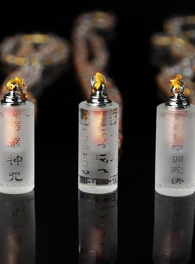 极速楞严咒复f古白水晶吊坠 阿弥陀佛佛号六字真言男女通用琉璃项