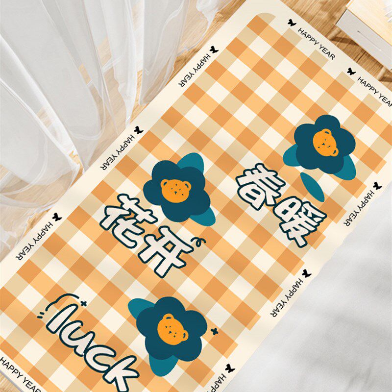New carpet bedroom children's room cartoon bedside blanket room study table floor mat home U living room desk bedside