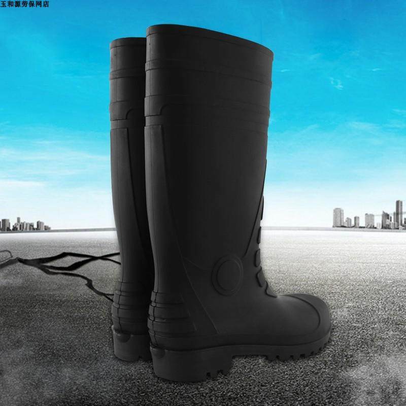 全钢头防砸雨靴男高筒橡胶耐磨防滑防水劳保矿工靴子安全防护雨鞋,淘宝优惠券,粉丝福利购,淘宝优惠卷