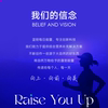 Blue Key Daily Energy Fruit and Vegetables and Benefit Dietary Fiber Vitamins Exercise Recharge Blue Bar