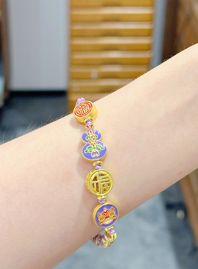 【远山紫】古法景泰蓝彩绘醒狮葫芦半镯手串 3001