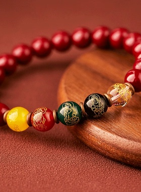 五路文化红手串红色国风情侣 新中式手串3217