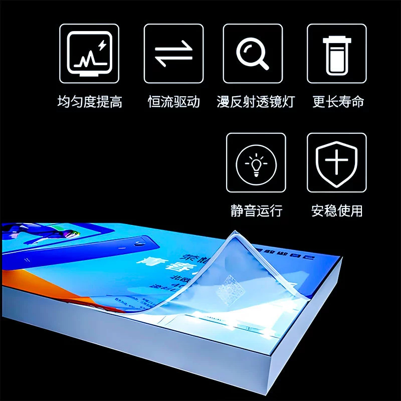 卡布灯箱广告牌超薄定制软膜灯箱布招牌led发光户外门头招牌定做 - 图2