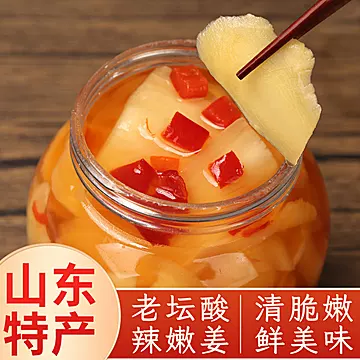 美味剁椒姜片老坛腌制泡菜*1罐[2元优惠券]-寻折猪