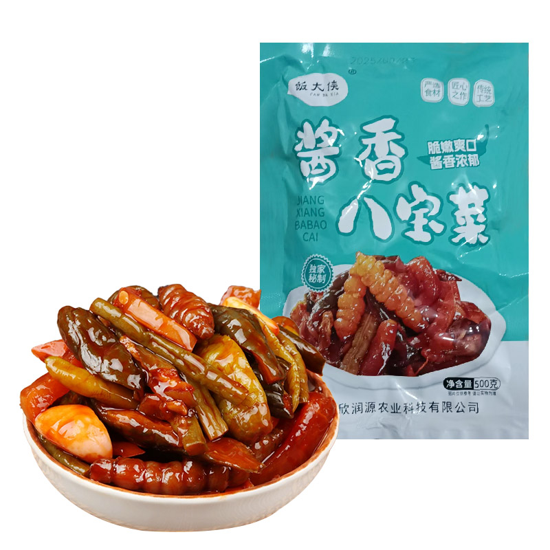 酱香八宝菜下饭菜厂家直销新鲜食材黄瓜辣椒地环多种食材现货速发