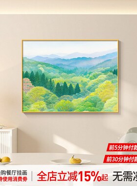 热销野地美树子电表箱挂画日式原木D风网线盒免打孔装饰画电闸遮