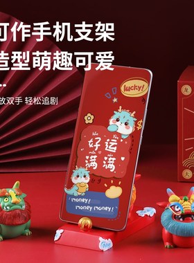 速发国潮龙王九国生+子套装龙潮礼物摆件公司送礼