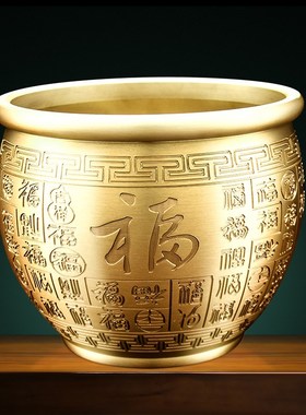 速发黄客米宝聚财招财进缸缸百福缸米缸大号铜厅家居黄铜聚宝盆摆