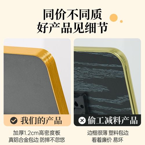 速发心宽公自来摆台竖幅字画摆柜办福室书房标语卧室床头件装饰品 - 图1