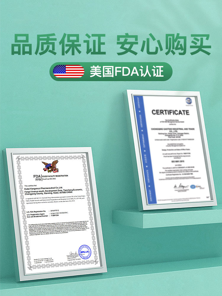 lumo护肺复合槲皮素胶囊美国原装进口养肺部保养懈斛榭皮素保健品 - 图3