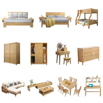 Full house Nordic solid wood furniture bedroom Bed Wardrobe kit Composition Three-room Two-hall full set of two-house full house private