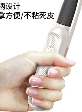 速发全自动家用充电式电动磨脚器皮后足轻松去死脚除老茧修脚跟刀