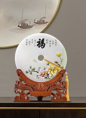 速发福字玉石平安扣摆件搬家礼物新房乔迁饰居客宅入厅玄关装新品