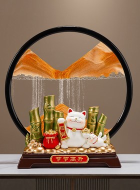 速发礼节高招财猫流沙画摆件客厅酒柜装饰品礼迁新居节品公司开业