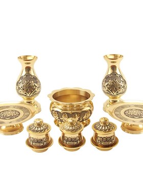 速发佛字套装用具用品插香炉供水杯供果盘供花瓶家用室内佛具供品