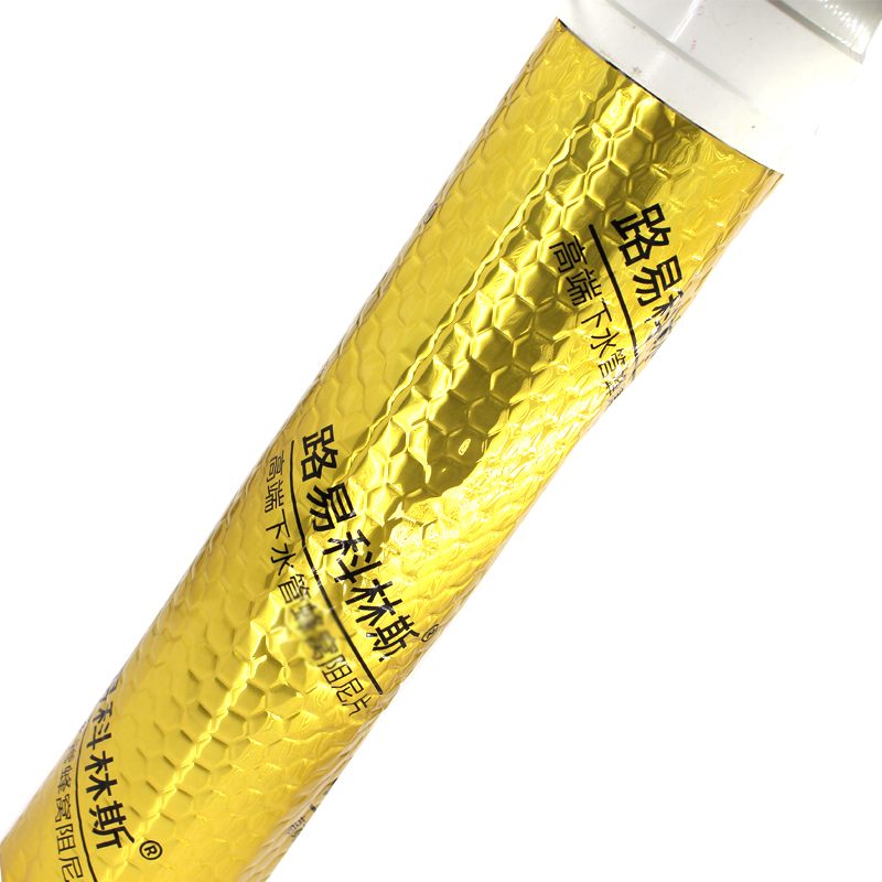 速发横管三通弯头间水管道阻尼片下水管隔音棉材生下减震卫料 消 - 图3