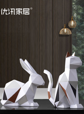 速发几何猫咪摆间家居装饰品 客厅儿童房件布置桌面摆设动物兔子