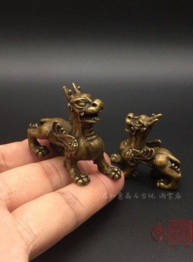 速发实心貅铜貔纯小摆件 铜仿古工艺件貔貅一对小摆件小铜件把小