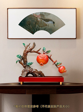 速发多子多居石榴玄件全铜家居客厅摆关酒柜创意装饰品乔迁新福礼