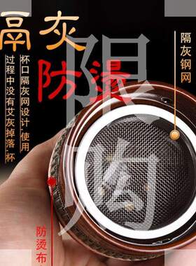 速发艾灸砂罐刮痧用一体艾炙盒魔家杯紫拔陶瓷院小随身灸防烫