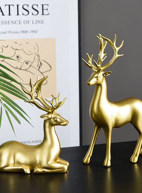 速发电视开酒柜办公室装饰品摆件客厅水晶球家居饰品乔迁新居柜业