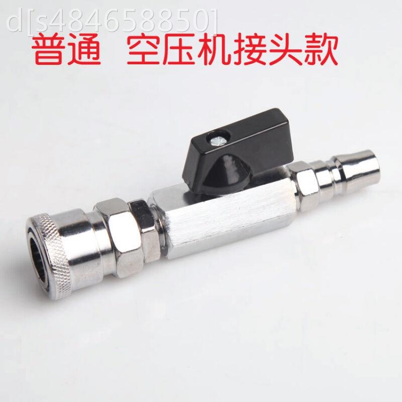 速发气动气管快速快插6头泵c直通pu管接/8/10/12接头气p放开关快 - 图1