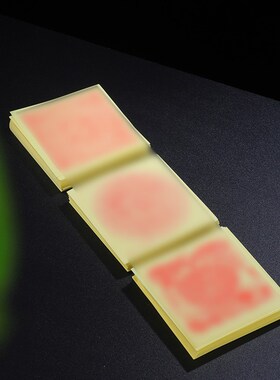 速发藏式烟西纸品供纸张供藏藏传家用品火质护摩尼经闻5款可选烟