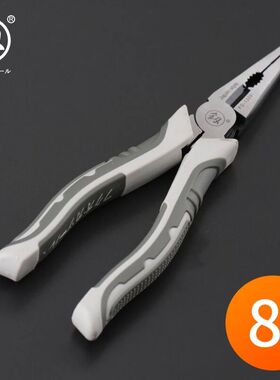 日本福冈工具尖嘴钳尖头钳尖咀钳钓鱼钳工业级高强度德国进口款