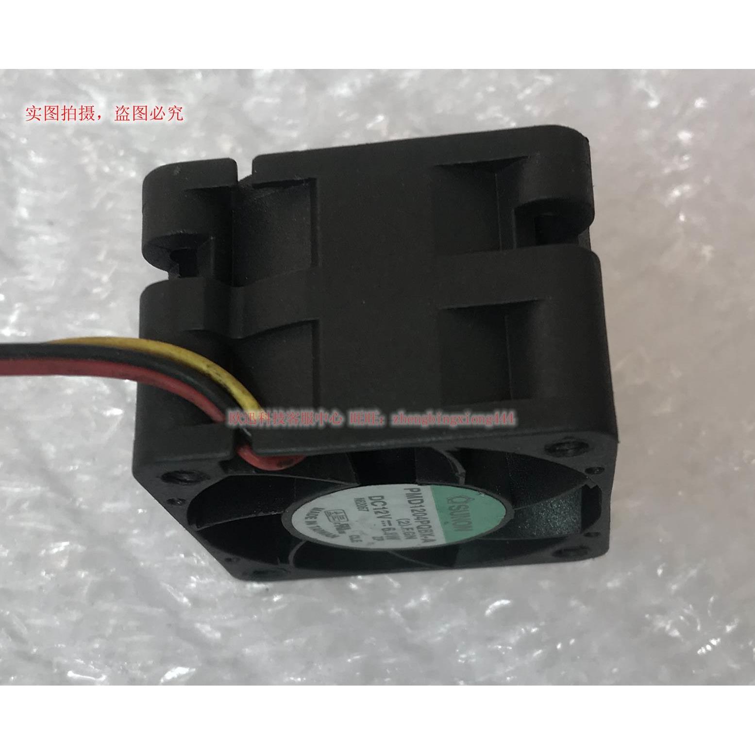 正品建准PSD/PMD1204WQB/PQB/PQV1/2/PQBX-A 12V 4028散热风扇 - 图0