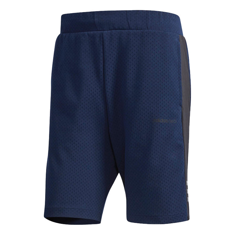 Adidas/阿迪达斯正品 NEO新款男子时尚运动休闲短裤 DN7414,淘宝优惠券,粉丝福利购,淘宝优惠卷