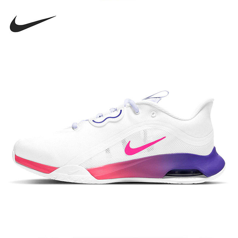 Nike/耐克正品Air Max Volley 男女缓震运动网球鞋 CU4275-102,淘宝优惠券,粉丝福利购,淘宝优惠卷