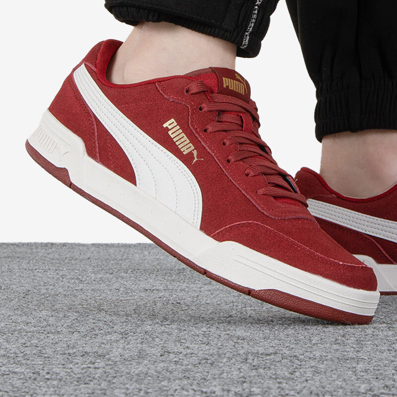 Puma/彪马正品Caracal SD经典复古休闲透气男女板鞋370304-25,淘宝优惠券,粉丝福利购,淘宝优惠卷