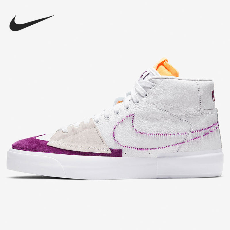 Nike/耐克官方正品SB BLAZER ZOOM 男女中帮滑板鞋 DA2189-100,淘宝优惠券,粉丝福利购,淘宝优惠卷