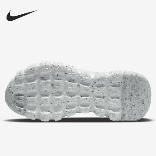Nike/耐克正品 Space Hippie 04 男女运动跑步鞋 CD3476-103 - 图2