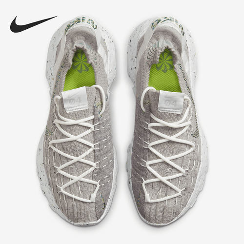 Nike/耐克正品 Space Hippie 04 男女运动跑步鞋 CD3476-103 - 图1