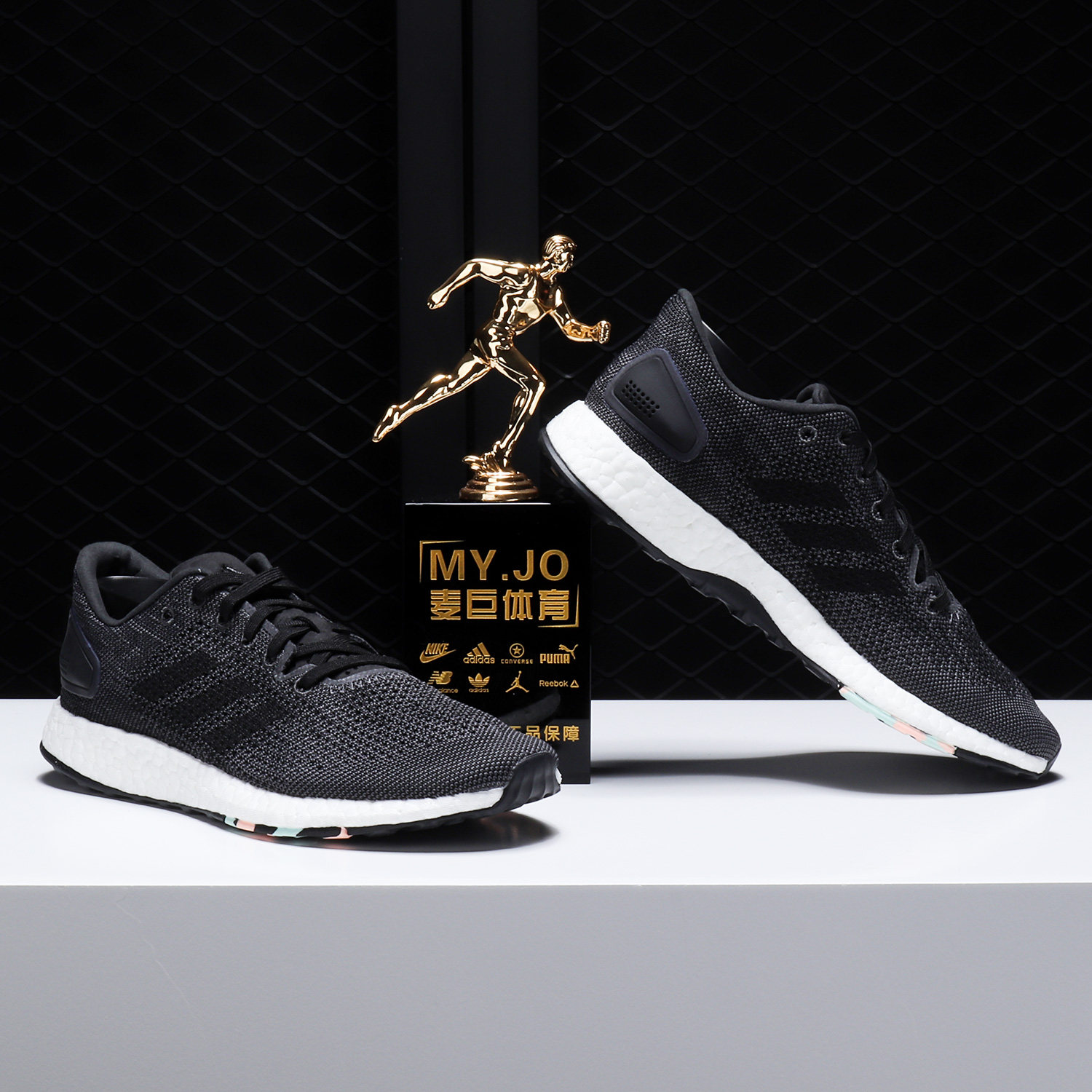 Adidas/阿迪达斯正品女子PureBOOST DPR W跑步BOOST跑步鞋B75669,淘宝优惠券,粉丝福利购,淘宝优惠卷