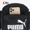Puma genuine men's and women's bags casual sports small bag waist bag shoulder bag crossbody bag 078197