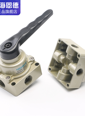 HV400-02三位四通手转阀HV400-03HV400-04手动气缸换向阀陶瓷密封