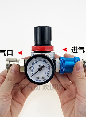 厂家直销 亚德客调压阀 精品AR2000 2分气压调气阀 AR2000-02减压