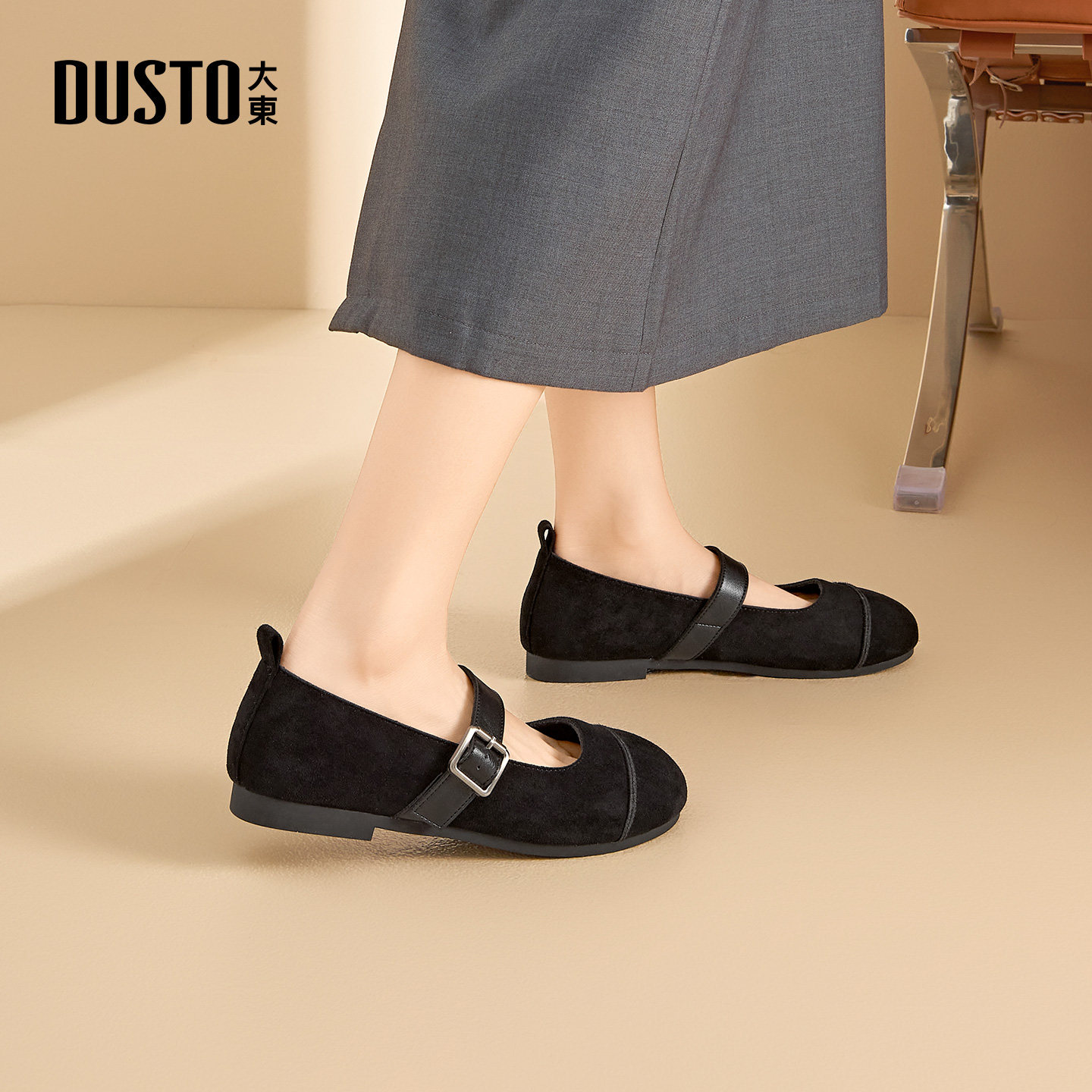 大东勃肯鞋女2026新款春季配裙子平底软底浅口单鞋复古玛丽珍女鞋,淘宝优惠券,粉丝福利购,淘宝优惠卷